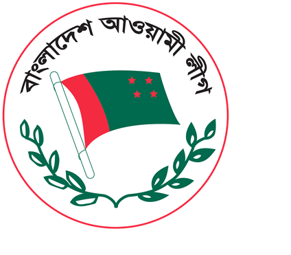 AL To Submit Audit Report To EC Monday