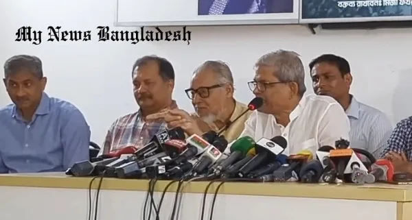 BNP Will Hold Rallies In Cities