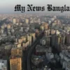 With an air quality index (AQI) score of 80 at 9:00am, Dhaka ranked 15th in the list of cities worldwide with the worst air quality