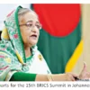 15th BRICS-MY New Bangaldesh My News Bangladesh