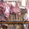 Restaurateurs search meat imports My News Bangladesh