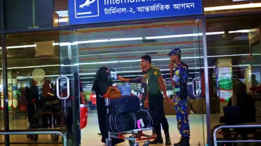 Airport customs