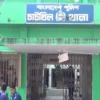 Auto Driver's Lifeless Body Discovered in Betel Nut Garden My News Bangladesh