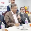 Awami League My news Bangladesh