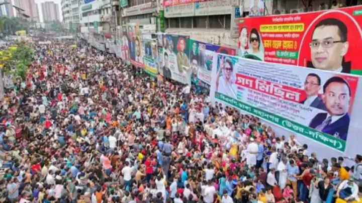 BNP movement