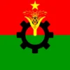 BNP's new program will be launched