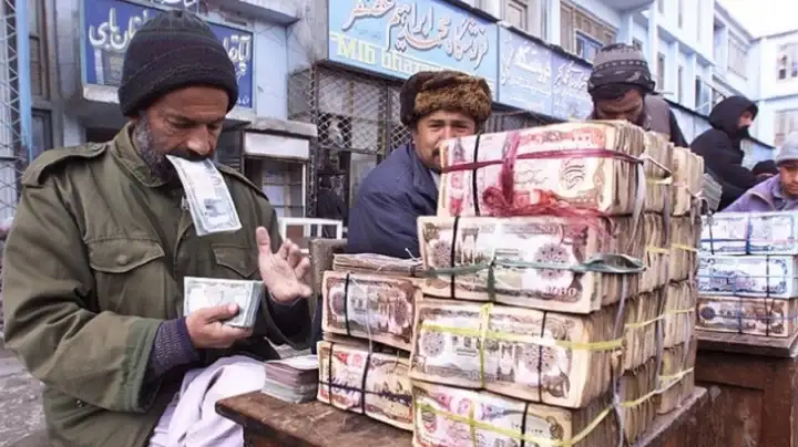 Current Top Currency in Afghanistan My news Bangladesh