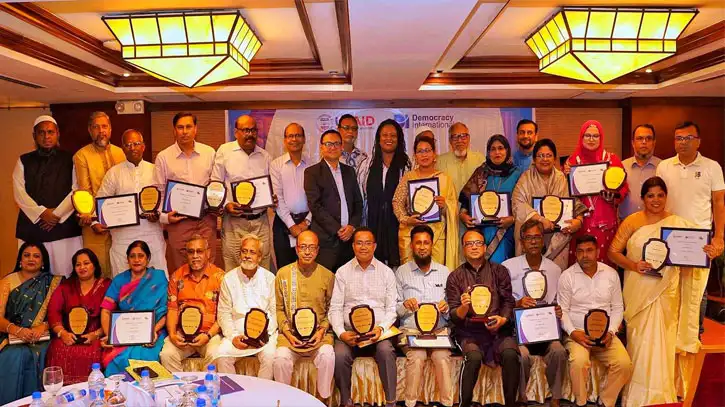 Demo Awards Graduation Certificates to 27 Senior Politicians My News Bangladesh