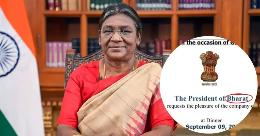 India' to 'Bharat' is 14 thousand crore rupees