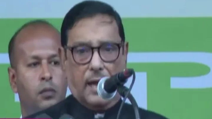 Meetings without government permission are news- Awami League General Secretary My News Bangladesh