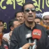 Nafal Namaz My News Bangladesh