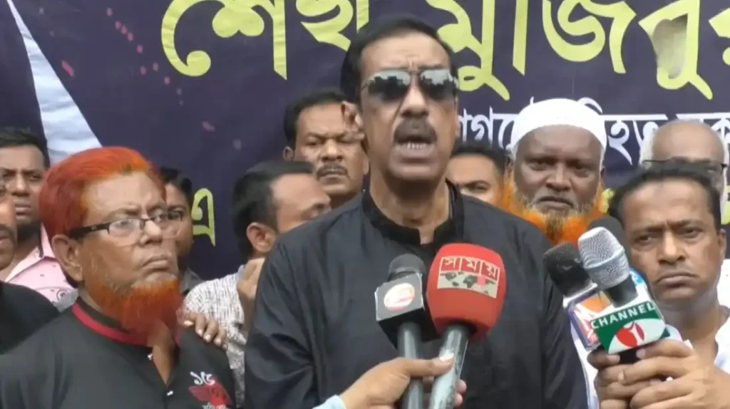 Nafal Namaz My News Bangladesh