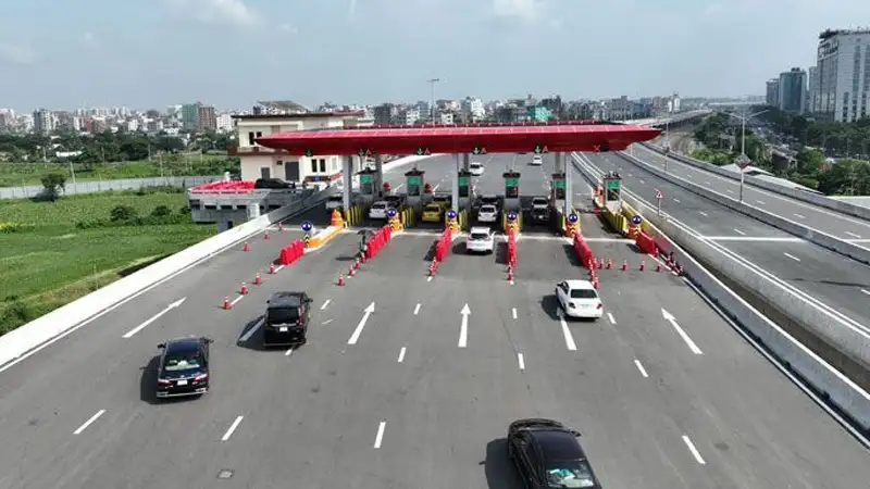 expressway My news Bangladesh