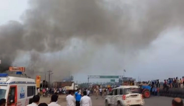 13 People Died In A Terrible Explosion In A beet Factory My News Bangladesh