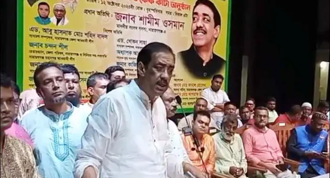 Awami League people are not good- Shamim Osman My News Bangladesh