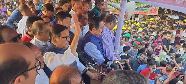 Awami League My News Bangladesh