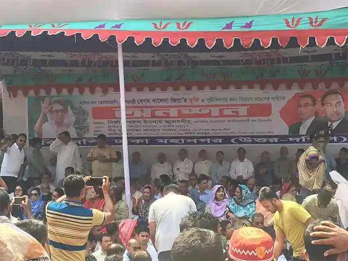 BNP on hunger strike in Nayapaltan demanding better treatment of Khaleda Zia My News Bangladesh