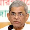 BNP will hold a mass meeting in the capital on October 28 My News Bangladesh