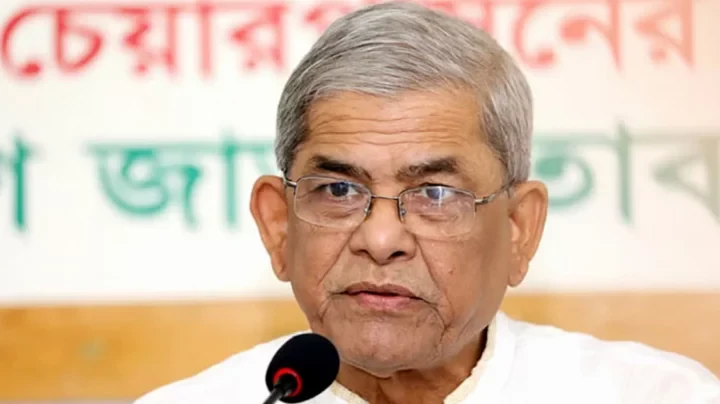 BNP will hold a mass meeting in the capital on October 28 My News Bangladesh