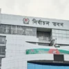 EC meeting with political parties on Saturday My News Bangaldesh