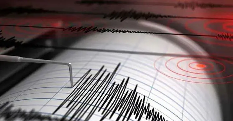 Earthquake Of Magnitude 5.3 Across The Country Including Dhaka My News Bangaldesh
