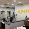 Efforts to Close Al Jazeera Bureau in Israel My News Bangladesh