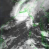 Hamun turned into super cyclone My News bangladesh