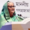 Hasina labels the BNP a terrorist party My News bangladesh