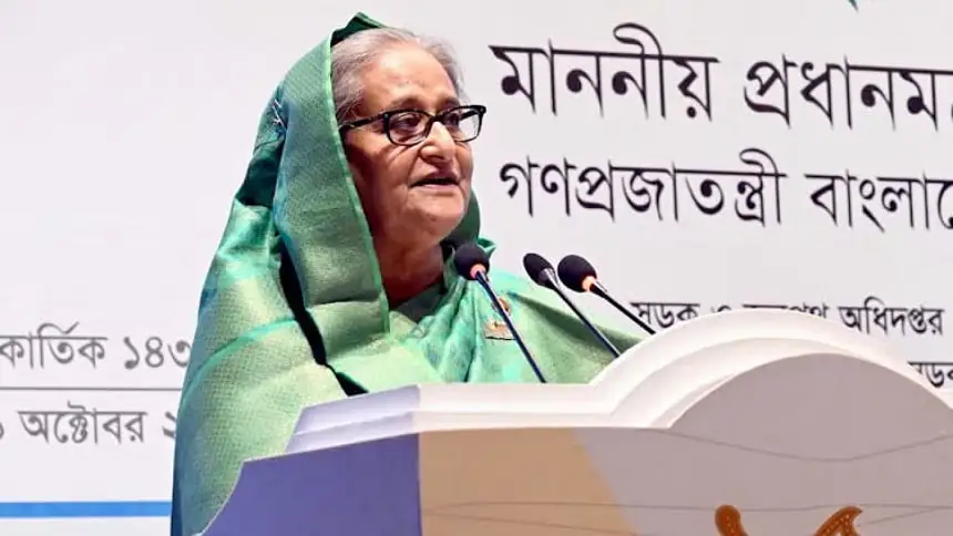 Hasina labels the BNP a terrorist party My News bangladesh
