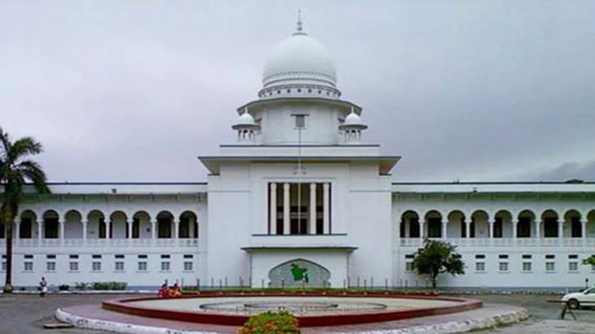 He has made the country hell DAG Rezaul HC bench My News Bangladesh