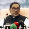 Hearing the word of democracy from the mouth of BNP, horses lay eggs Awami League General Secretary Obaidul Quader My News Bangladesh