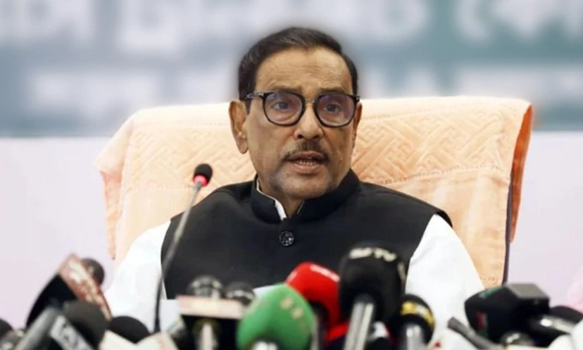 Hearing the word of democracy from the mouth of BNP, horses lay eggs Awami League General Secretary Obaidul Quader My News Bangladesh