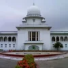 High Court My News Bangladesh My