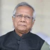 The establishment of an independent Palestinian state is now the most important task Dr. Yunus My News Bangladesh