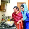 Today is the day to honor mother-in-law My News Bangladesh