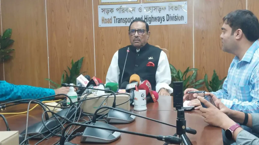 Will we commit suicide for BNP, asked Kader My News Bangladesh