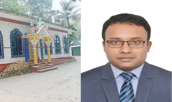 imam My News Bangladesh