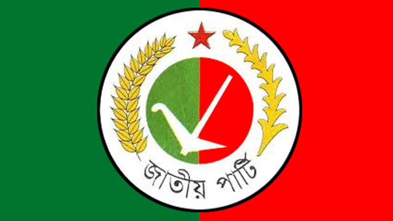 Counter Letter Of GM Quader-Roshan Ershad To Election Commission