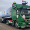 Israel allows limited daily fuel entry into Gaza