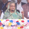 Awami League My News Bangladesh