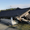 Japan earthquake