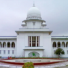 বেসরকারি