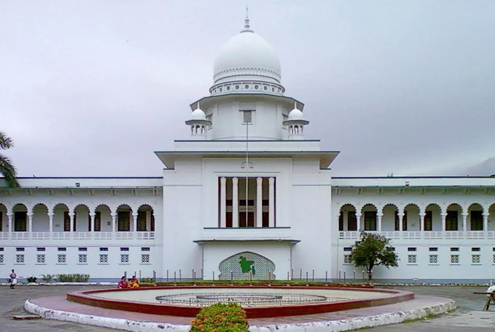 বেসরকারি
