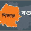 মাদকাসক্ত ছেলেকে ভ্রাম্যমাণ আদালতে তুলে দিলেন বাবা