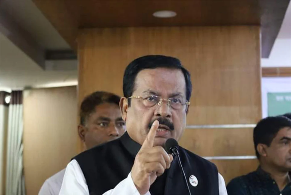 তারেক রহমান