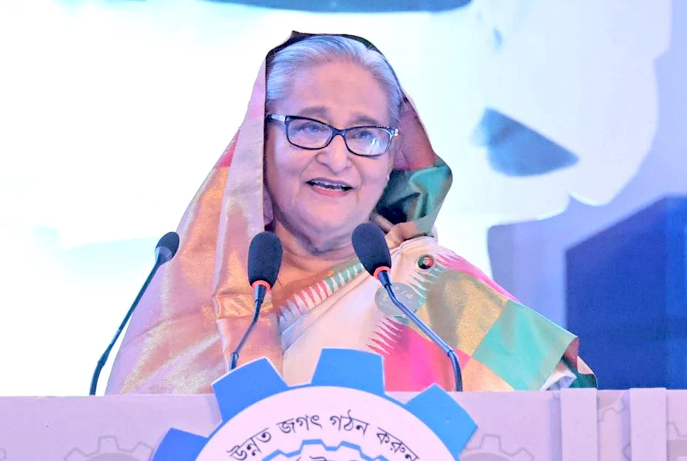 উন্নয়ন