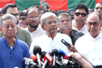 সরকার