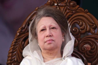 খালেদা জিয়া