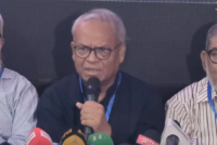 বঙ্গভবন